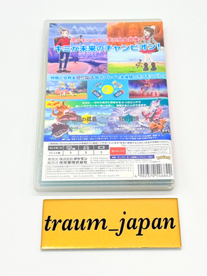 Pokemon Sword Expansion Pass set Nintendo Switch Japanese ver