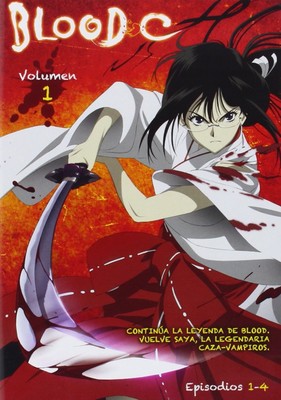 Blood C Vol 1 [DVD]