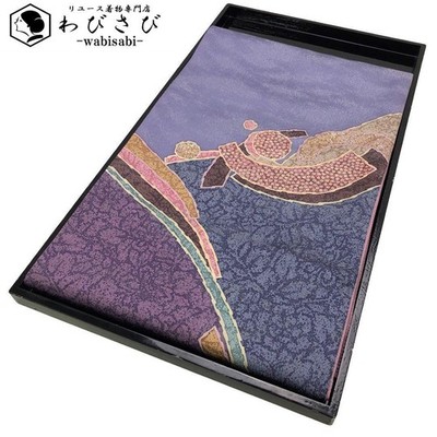 Masahiro Nakajima Abstract Cherry Blossom Silver Passing Kimono Obi Belt, Jigaki