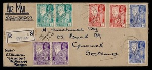 DR WHO 1946 BURMA REGISTERED AIRMAIL SYRIAM TO SCOTLAND R81618