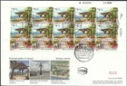 ISRAEL 2008 Stamp Sheet FDC TOURISM - RISHONIM PROMENADE IN NETANYA - LIMITED #