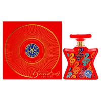 West Side By Bond No. 9 For Women 1.7 Oz Eau De Parfum Spray Brand on sale West Side By Bond No. 9 For Women 1.7 Oz Eau De Parfum Spray Brand on sale