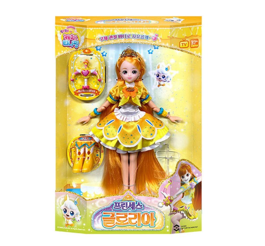 Teenieping Toys Princess Catch Teenieping Season 6 BONNYPING Official ...