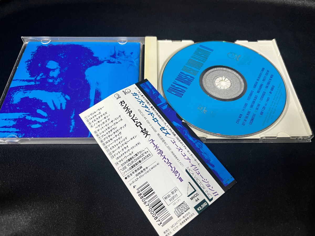 洋楽ロックCD47枚まとめ売り Oasis Guns N' Roses 他 Guns N' Roses Use Your Illusion II Japan OBI CD (MVCG-44 Geffen