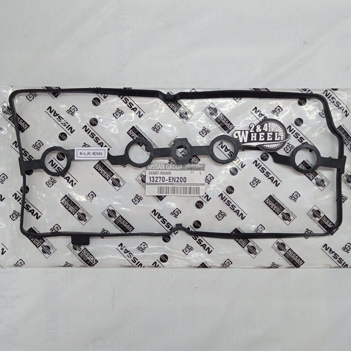 Nissan Juke Cube Sentral Valve Cover Gasket 13270-EN200 | OE