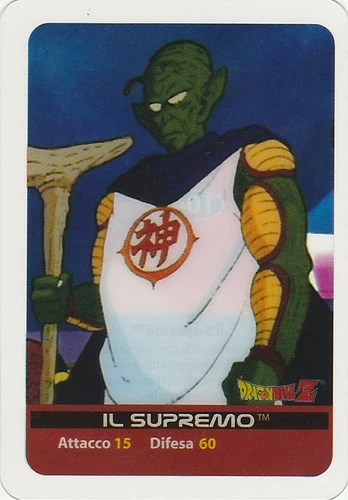 Dragon Ball Z Edibas Serie Lamincards Plata IL SUPREMO N 104