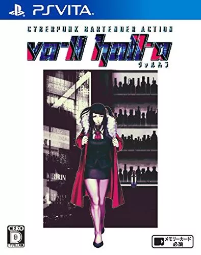 Playism Va-11 Hall-A: Cyberpunk Bartender Action - Psvita VLJM-38018