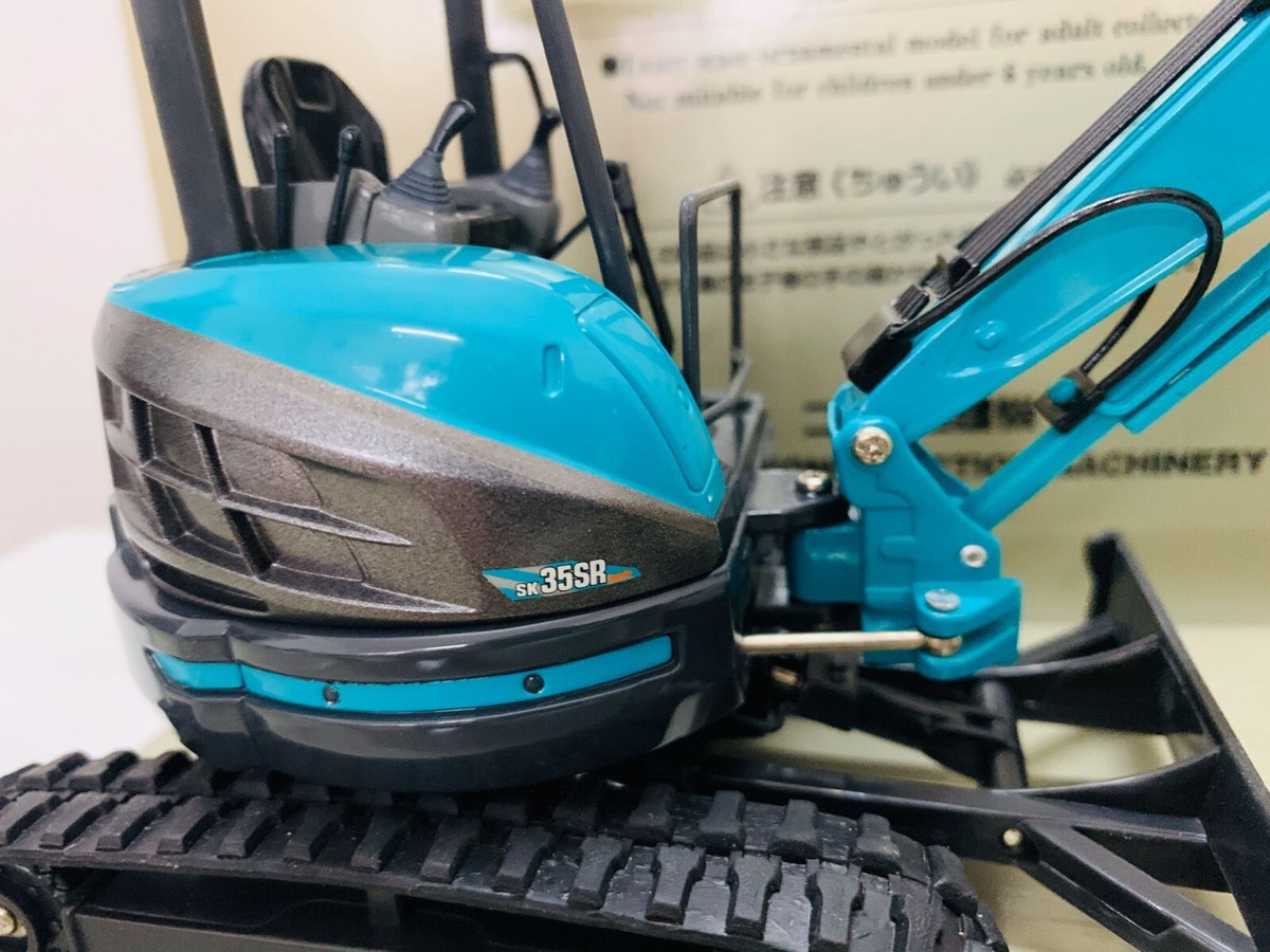 KOBELCO Beetle SK35SR 1/21スケール KOBELCO Beetle SK35SR Excavator