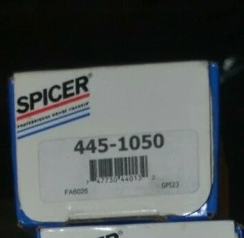 Brazo Pitman FORD COURIER 1980-1982 MAZDA B2000 1981-1984 MAZDA B2200 1982-1984  Foto 3 de 3