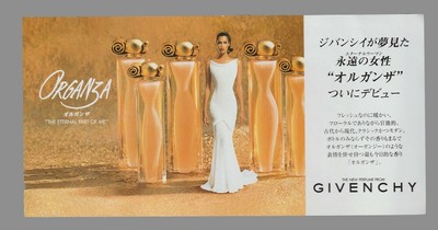Carte publicitaire - advertising Card - Organza de Givenchy recto verso  chinoise | eBay