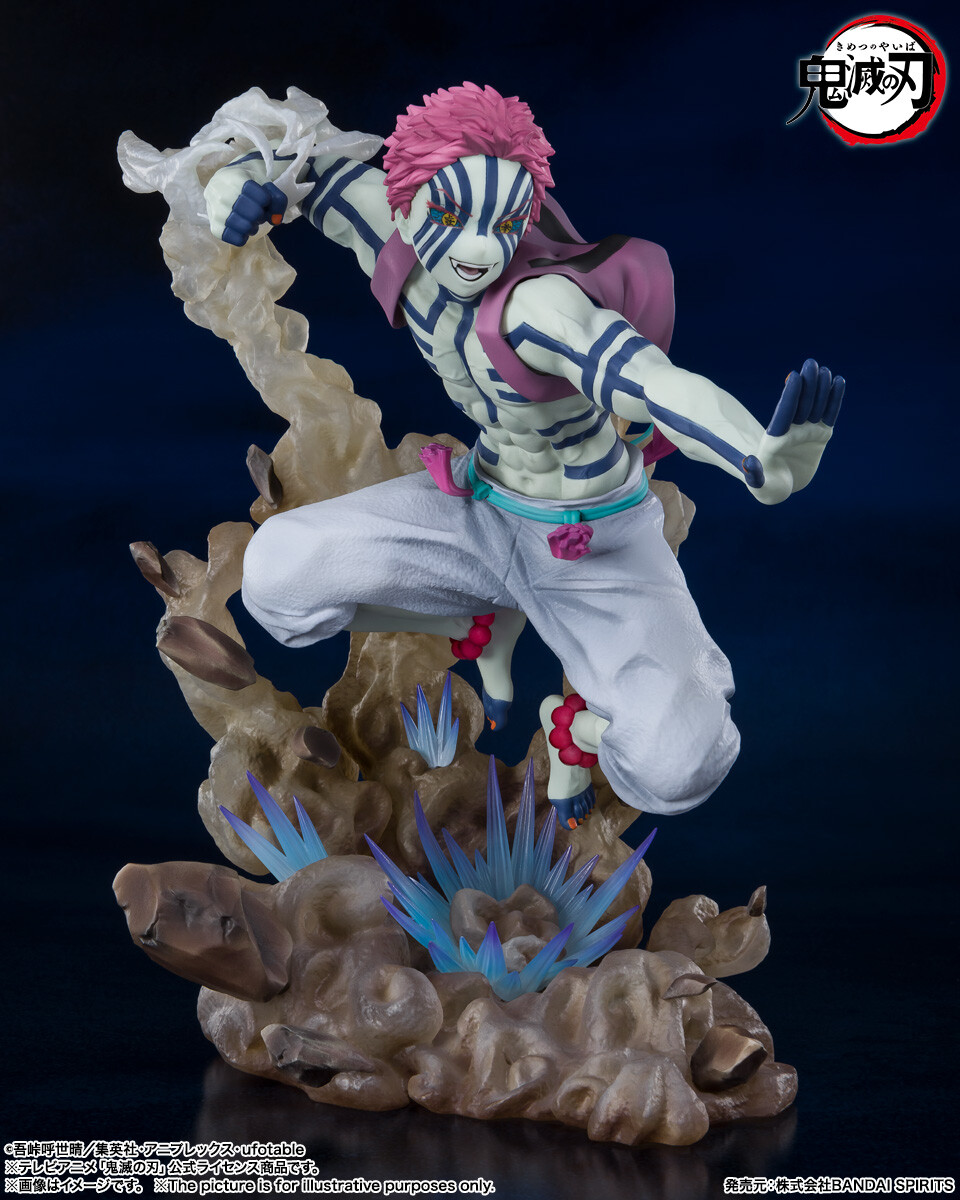 BANDAI Figuarts ZERO Kyojuro Rengoku & Akaza Figure Set