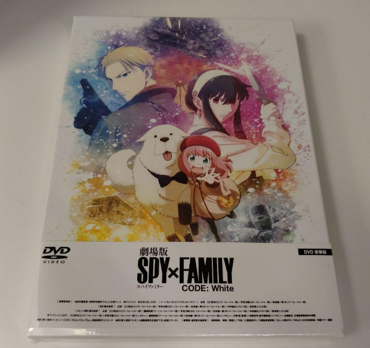 SPY × FAMILY CODE White Deluxe Edition DVD Region2 Anime Movie