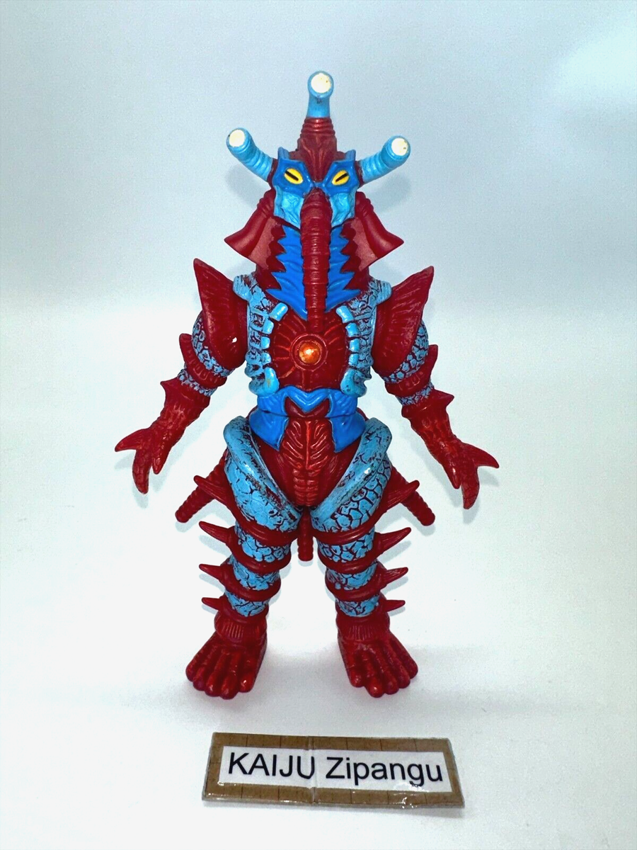 2008 Bandai Super Alien Hipporit 7 1/2