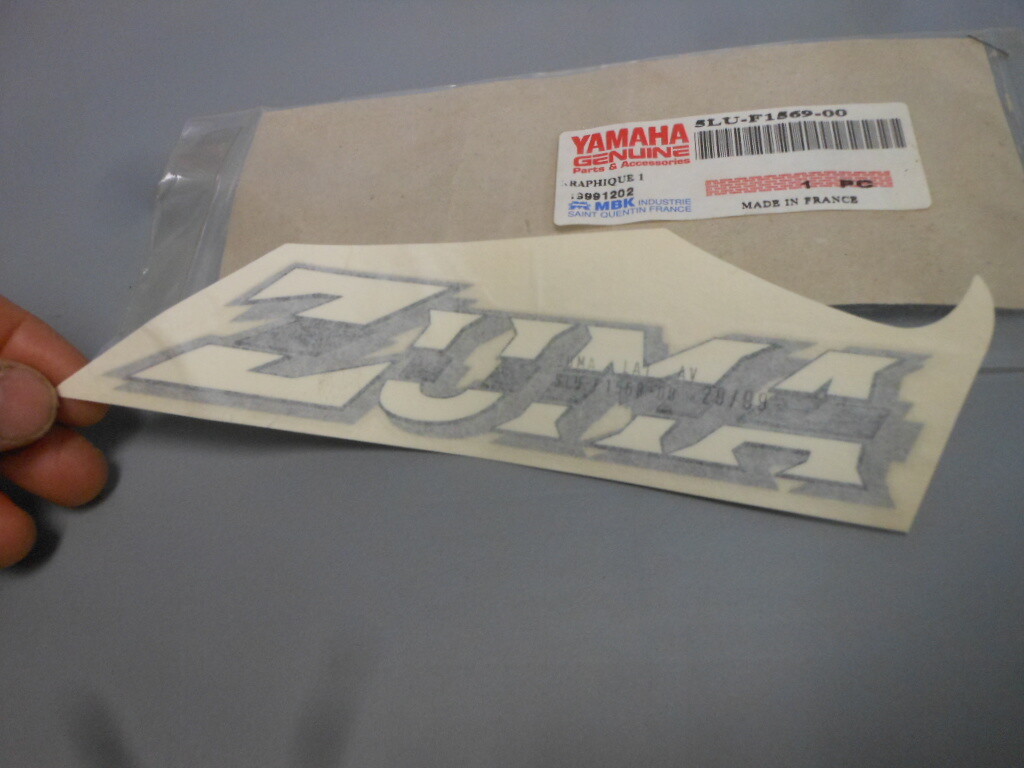 Fahmaページ 二輪車用製品：SHOWAハイパフォーマンスシリーズキット(BFF
