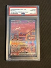 Mew EX SVP 053 151 Ultra Premium Collection PSA 10 Gem Mint Pokémon TCG