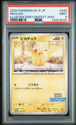 2025 POKEMON JAPANESE SV-P PROMO ILLUSTRATION CONTEST 2024 #242 PIKACHU PSA 9