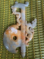 Unique Huge Chinese Old HeTian Jade Hand Carved *Dragon W/Beast* 2Faces Weapon