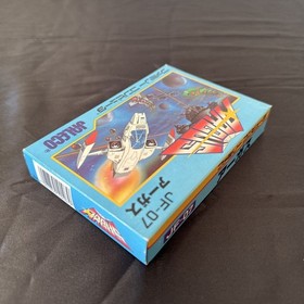 New Argus FC Famicom Family Computer Collection Jaleco Retro Nintendo Entertainm