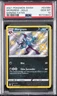 2021 POKEMON SWORD & SHIELD SHINING FATES #SV084 MORGREM-HOLO PSA 10