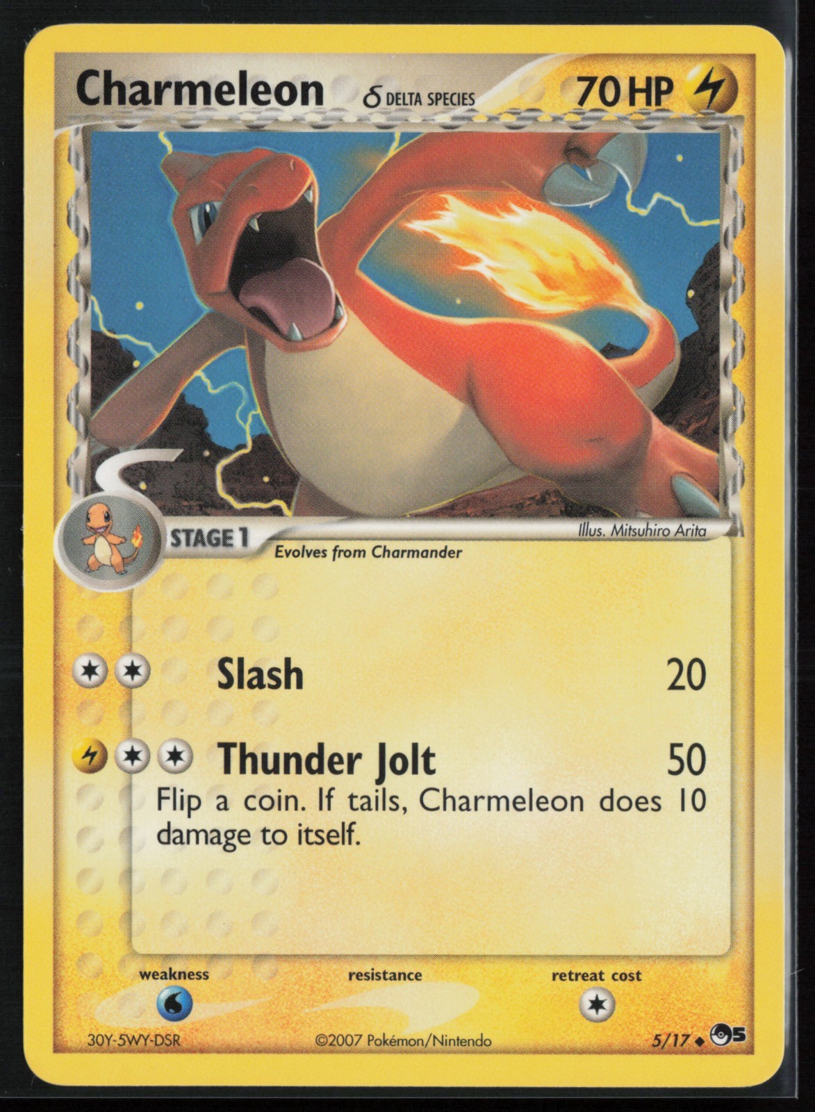 Charmeleon - 5/17 - Uncommon - Pop Series Promo - NM - POP Series Promos 5