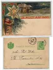 Romania, postcard, La multi ani 1900, circ., 1900
