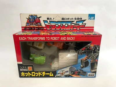 Transformers G1 C-362 Figure - Unopened