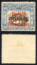 North Borneo SGD45 10c Brown and Slate Blue M/M Cat 120 pounds