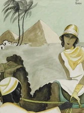 DODO : Your Worries : Archival Art Print