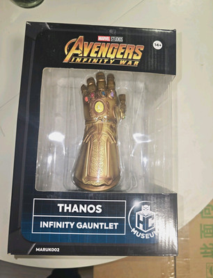 Marvel Studios Thanos Infinity Gauntlet Figur gold Kunststoff MARUK002 in OVP