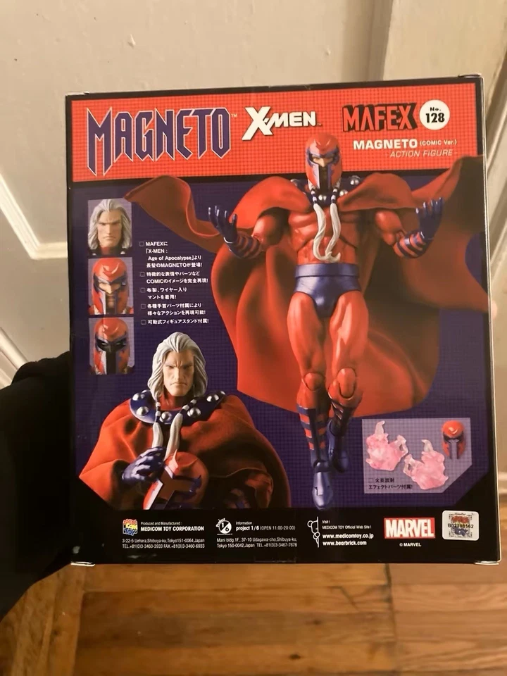 Экшн-фигурка Medicom Toy Marvel MAFEX No.128 Magneto - Изображение 3 из 4