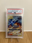 2019 POKEMON JPN SUN & MOON DOUBLE BLAZE #007 RESHIRAM & CHARIZARD GX PSA 10