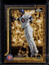 2025 Topps Gilded Sammy Sosa Chrome Gold Refractor Wave #/75 Cubs