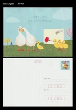 Bird,Duck,Nature,carnation,Flower,Korea Postal Stationery Card,PSC