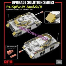 RYEFIELD RM2009 1/35 UPGRADE SOLUTION SERIES Pz.Kpfw.IV Ausf.G/H