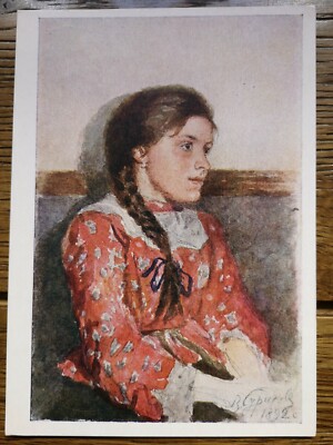 Vintage russische Izogiz UdSSR Postkarte Mädchen in roter Spitze Gemälde von Surikov 1950er