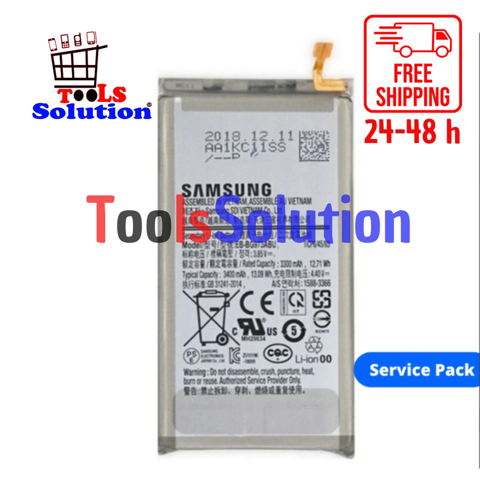 Batteria originale Samsung Galaxy S10e Battery (incl. adhesive) Service Pack