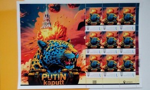 sheet Stamps Fighters of evil F16