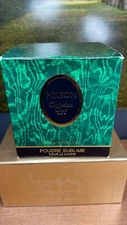 CHRISTIAN DIOR POISON DUSTING POWDER SUBLIME 7 OZ