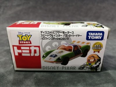 TAKARA TOMY Tomica Speedway Star Buzz Halloween 2013 Used