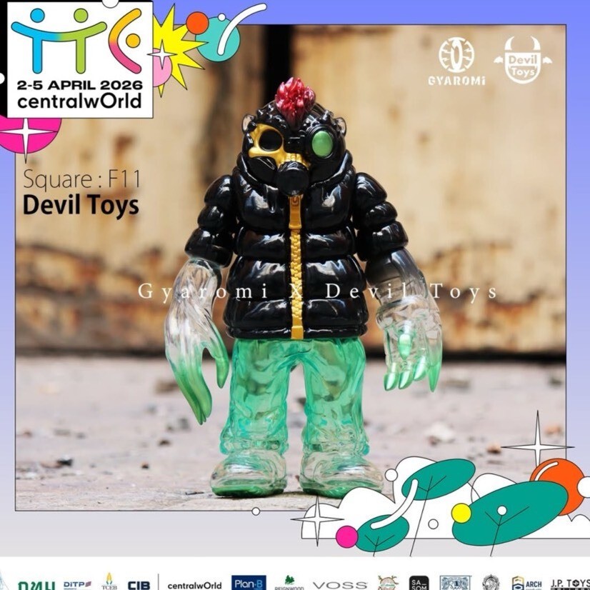 Gyaromi Devil Toy Cthulhuoid StormFang Acid Green Soft Vinyl 