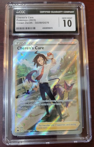 Cheren's Care graded CGC 10 for sale on eBay