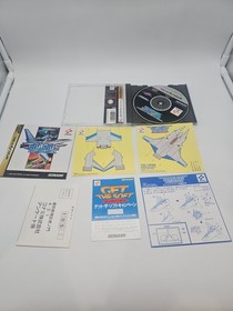 Shining Force III Scenario 1,2, and 3 JP Sega Saturn