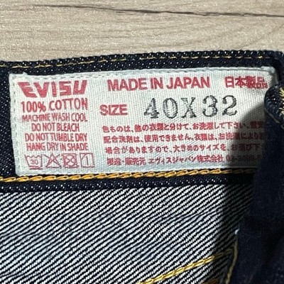 EVISU Jeans NO.2 2001 Made in Japan New!!!! | eBay