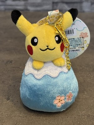   Pikachu Mount Fuji Schlüsselanhänger   Gotemba exklusiv, neu & selten  