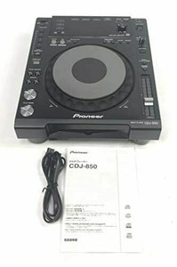 cdj 850 k