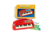 Nightingale vintage USSR Synthesizer toy in original box NOS