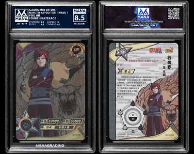 NARUTO KAYOU GAARA #NR-UR-005 FOIL UR MANA 8.5 NM -AI GRADE- | eBay