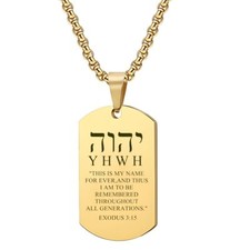 YHVH YHWH Jehová Yahweh Colgante Collar Hebreo Tetragrámaton Bendito Joyería