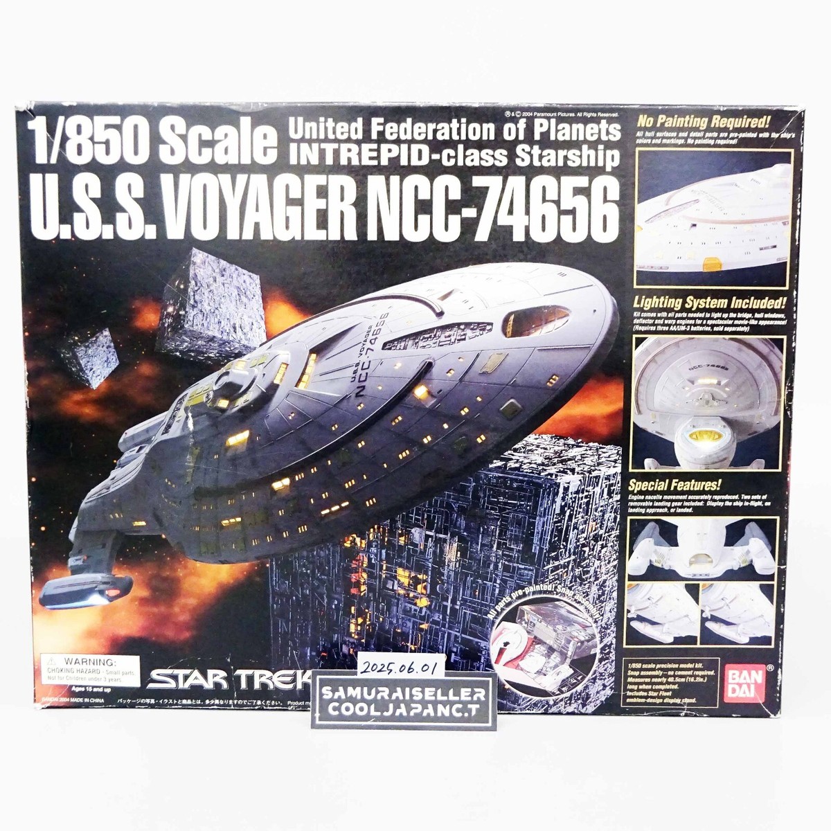 バンダイ スタートレック ヴォイジャー 1/850 STAR TREK