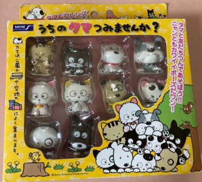 Tama and Friends Would you like to pile up my Tama? Toy Game